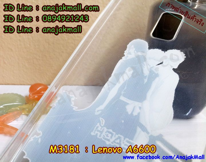 เคสสกรีน Lenovo A6600,เลโนโว เอ6600 เคสพร้อมส่ง,รับพิมพ์ลาย Lenovo A6600,เคสหนัง Lenovo A6600,เคสฝาพับ Lenovo A6600,กรอบยาง เลโนโว เอ6600 วันพีช,ยางนิ่มลายการ์ตูน เลโนโว เอ6600,เคสพิมพ์ลาย Lenovo A6600,เครสลายการ์ตูน Lenovo A6600,เลโนโว เอ6600 ซิลิโคนนิ่มพิมการ์ตูน,พิมวันพีชพร้อมส่งเลโนโว เอ6600,เคสโรบอทเลอโนโว A6600,ฝาพับไดอารี่ เลโนโว เอ6600 พร้อมส่ง,เคสไดอารี่เลอโนโว a6600,เคสหนังเลอโนโว a6600,เคสสกรีนวันพีช Lenovo A6600,รับสกรีนเคส Lenovo A6600,เคสหนังประดับ Lenovo A6600,พร้อมส่งเคสโดเรม่อน เลโนโว เอ6600,เคสฝาพับประดับ Lenovo A6600,เคส 2 ชั้น กันกระแทกเลอโนโว A6600,เคสตกแต่งเพชร Lenovo A6600,เคสฝาพับประดับเพชร Lenovo A6600,เคสอลูมิเนียมเลอโนโว A6600,สกรีนเคสคู่ Lenovo A6600,เคสทูโทนเลอโนโว A6600,เคสแข็งพิมพ์ลาย Lenovo A6600,เคชหนังเลโนโว เอ6600 ใส่บัตรได้,ฝาครอบหลังเลโนโว เอ6600 พิมลูฟี่,เคสแข็งลายการ์ตูน Lenovo A6600,เคสหนังเปิดปิด Lenovo A6600,เคสนิ่มนูนลูฟี่ Lenovo A6600,เคสขอบอลูมิเนียม Lenovo A6600,เลโนโว เอ6600 พร้อมส่งเคชลายการ์ตูน,เลโนโว เอ6600 พิมโดเรม่อน,พร้อมส่งซิลิโคนลายการ์ตูนเลโนโว เอ6600,เคสกันกระแทก Lenovo A6600,เคสกันกระแทกโรบอท Lenovo A6600,เคสยางสกรีนการ์ตูน Lenovo A6600,เคสหนังสกรีนการ์ตูน Lenovo A6600,รับสกรีนเคสหนัง Lenovo A6600,เคสโชว์เบอร์ Lenovo A6600,สกรีนเคสโดเรม่อน Lenovo A6600,เคสแข็งหนัง Lenovo A6600,เคสแข็งบุหนัง Lenovo A6600,เคสลายทีมฟุตบอลเลอโนโว A6600,เลโนโว เอ6600 ฝาพับหนังเปิดปิด,พร้อมส่งเลโนโว เอ6600 เคสฝาพับหนัง,ฝาหลังยางลายการ์ตูนเลโนโว เอ6600,เครสหนังโชว์เบอร์ Lenovo A6600,เคสปิดหน้า Lenovo A6600,เคสสกรีนทีมฟุตบอล Lenovo A6600,เลโนโว เอ6600 เคสแมนยู,กรอบโชว์เบอร์ Lenovo A6600,เคทกันกระแทกเลโนโว เอ6600 พร้อมส่ง,กรอบยางเลโนโว เอ6600 กันกระแทก,รับสกรีนเคสภาพคู่ Lenovo A6600,เคสการ์ตูน 3 มิติ Lenovo A6600,เคสปั้มเปอร์ Lenovo A6600,ฝาหลังเลโนโว เอ6600 ลายการ์ตูน,เคสแต่งคริสตัลเลโนโว เอ6600,กรอบยางติดเพชรคริสตัลเลโนโว เอ6600,เคสแข็งแต่งเพชร Lenovo A6600,กรอบอลูมิเนียม Lenovo A6600,ซองหนัง Lenovo A6600,พร้อมส่งยางลายการ์ตูนเลโนโว เอ6600,เลโนโว เอ6600 เคสไดอารี่พร้อมส่ง,เครสฝาพับโชว์เบอร์การ์ตูน Lenovo A6600,เคสโชว์เบอร์ลายการ์ตูน Lenovo A6600,เคสประเป๋าสะพาย Lenovo A6600,เครสกรอบแข็ง Lenovo A6600,เคสมีสายสะพาย Lenovo A6600,เคสหนังกระเป๋า Lenovo A6600,เคสลายสกรีนมินเนี่ยน Lenovo A6600